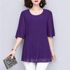 Plus Fat Grande taille chemise en mousseline de soie de style occidental femmes à manches courtes été ample gros Mm couverture ventre haut à manches moyennes petite chemise de mère