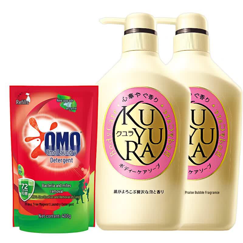 Omo Laundry Detergent & Shower Gel Bundle