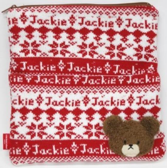 

Школа Медведя Хоккори