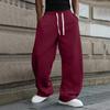 Men's Drawstring Sweatpants Loose Fit Casual Joggers for Everyday Wear