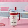 Double Drink Vacuum Cup Large Capacity Cold Water Mug Portable Suction Tube Cup  Drinkware