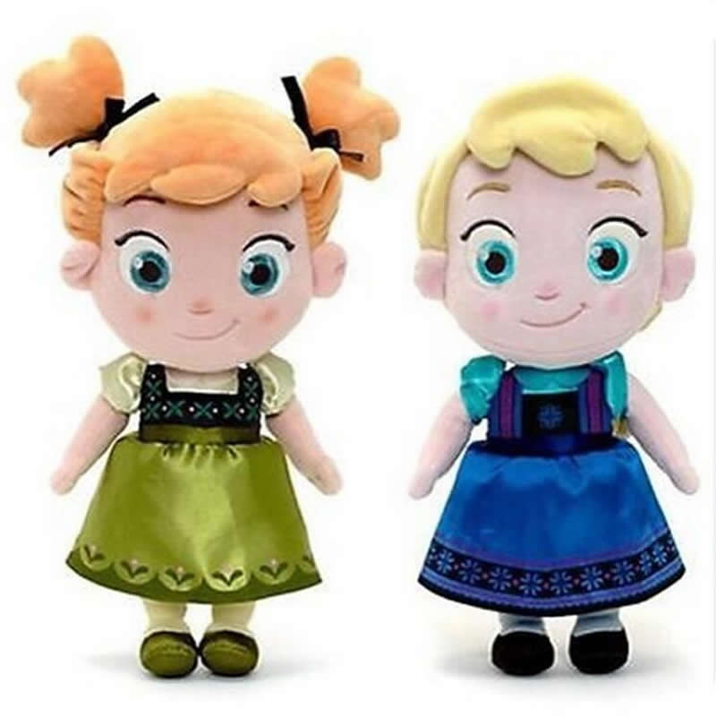 Hot 30cm Cartoon Stuffed Plush Toy Cute Princess Doll Send for Kids Girls Birthday Christmas Gift