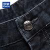 ROMON Men's Straight Leg Micro-Stretch Denim Jeans