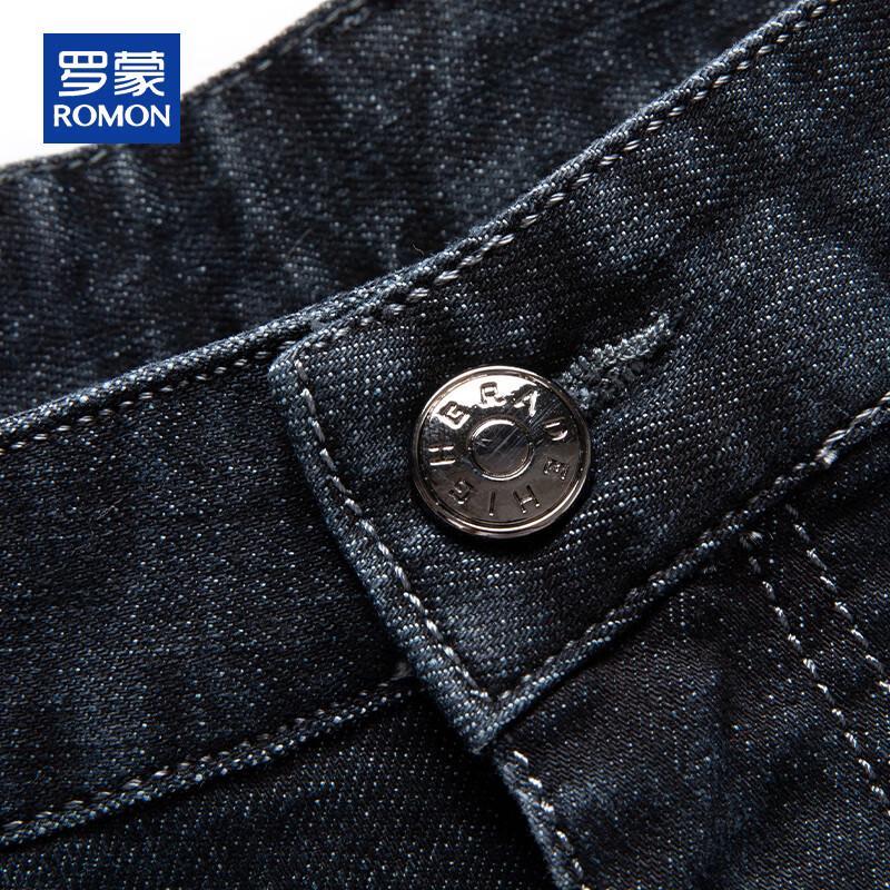 ROMON Men's Straight Leg Micro-Stretch Denim Jeans