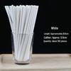 ZISIZ Biodegradable Paper Drinking Straws