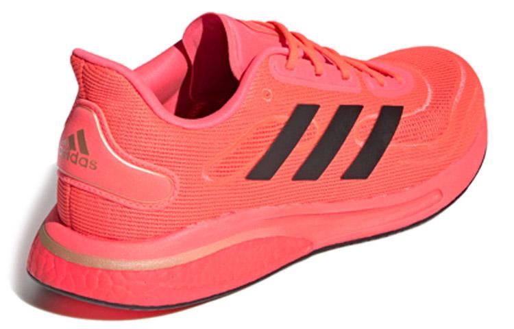 adidas Supernova 'Signal Pink' FV6032