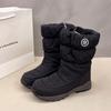Winter Outdoor Mid Calf Snow Boots Non Slip Warm Durable Women S