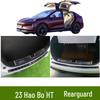 2023 HT Rear Bumper Sill Strips for Hao Bo Trunk Tailgate Decoration