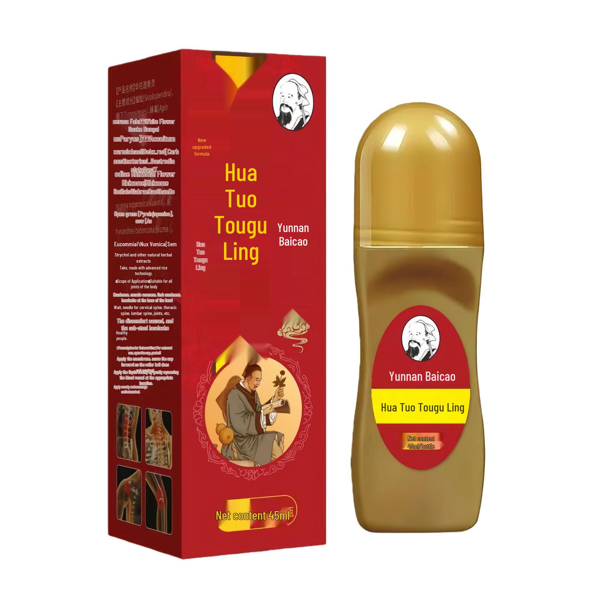 

Ролик Yunnan Bai Hua Tuo для снятия боли: Жидкость, проникающая в кости, для шеи, плеч, талии, ног, суставов и коленей.