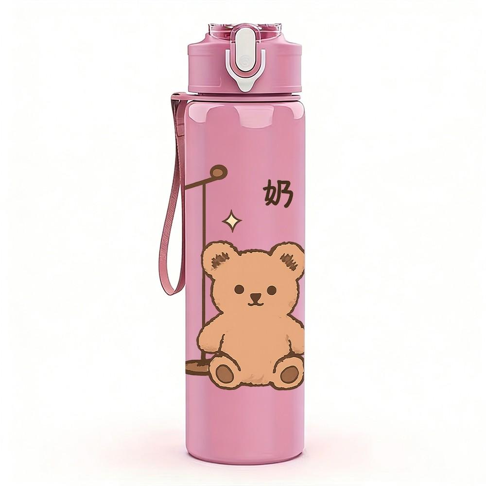 1PC Hanging Bear Bell Cartoon 750ml Color Plastic Sports Water Bottle Leakproof Flip Straw Lid Suitable for Sports Office Home Use