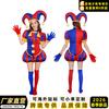 Il costume di scena di Pomni del Circo Digitale Magico, costume di Halloween per convention di fumetti, set completo di costumi cosplay di Pamni