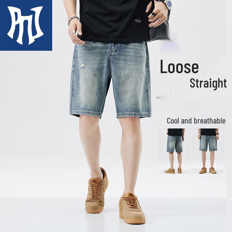 PNJ Men s American Retro Denim Shorts 31