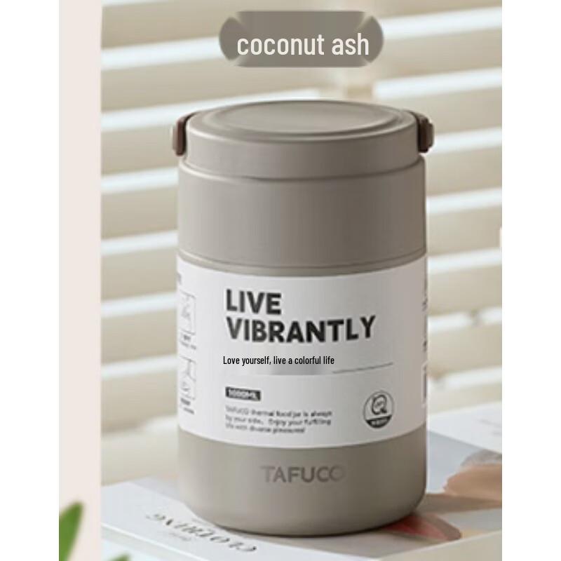 

TAFUCO 316 Stainless Steel Thermal Food Jar 0.8L