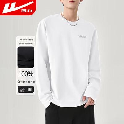 Men's Printed Cotton Long Sleeve T-Shirt