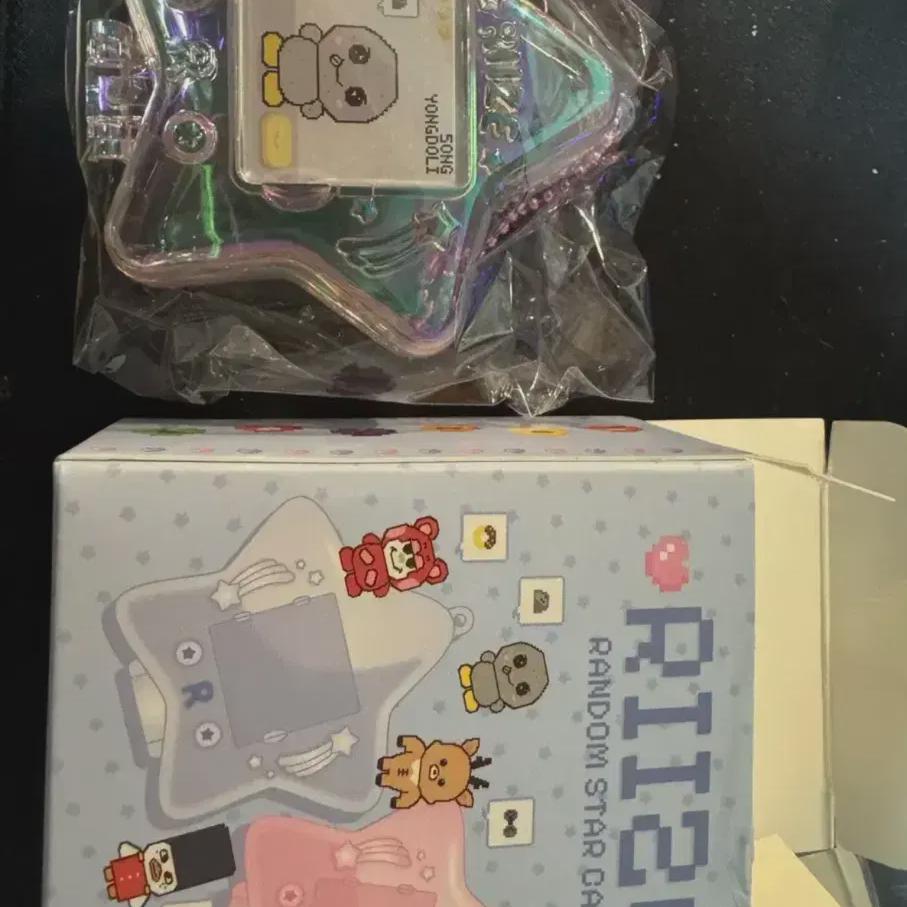 

Riize Popup Store Star Case Pink Song Whirlpool Is On Sale