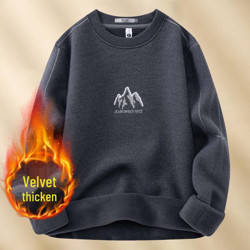 

Snowflying Men s Fleece-Lined Round Neck Sweatshirt 3XL