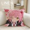Anime Shugo Chara Cushion Cover Pillowcase Set Pcs x x Breathable Washable Sofa Cushion Cover
