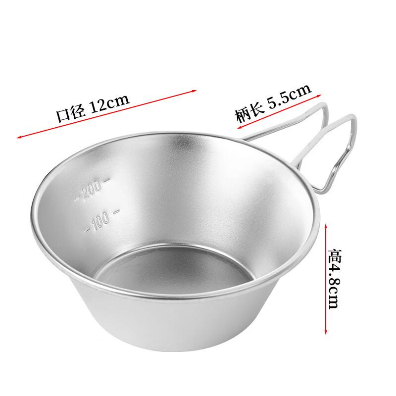 

OLOEY Outdoor Camping Sierra Cup Set