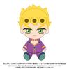 Bizarre Adventure Golden Wind Giorno Giovanna Chibi Plüsch JoJo's