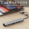 USB C Hub with Wired LAN 5Gbps Data Card LAN Audio Power Compatible with MacBook iPad and other and Android Systems 9-in-2 C-A Connector, Adapter,