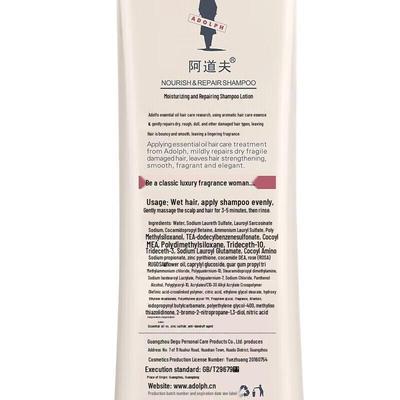 ADOLPH Moisturizing Repair Shampoo