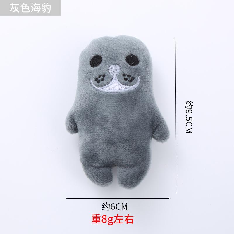 Pet Supplies Cute Animal Shaped Catnip Plush Toy Durable Chewable Teething Interactive Play Cat Toy