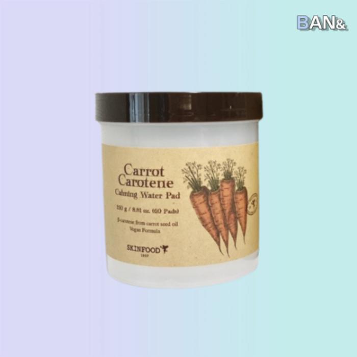 Skinfood Carrot Pads, Carrot Carotene Calming Water Pads, 60 Sheets (30430257) 60 carrot pads