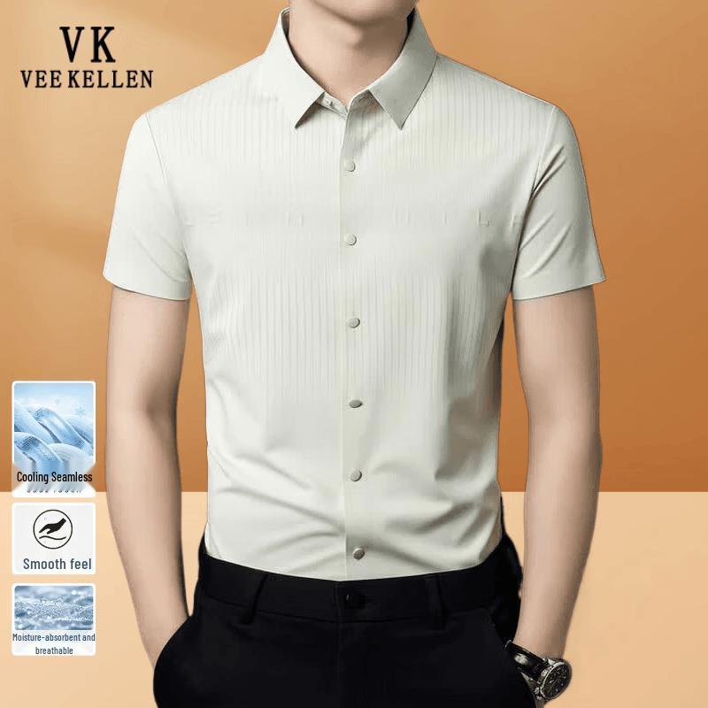 VEE KELLEN Men s Premium Wrinkle-Free Short-Sleeve Shirt M бежевый