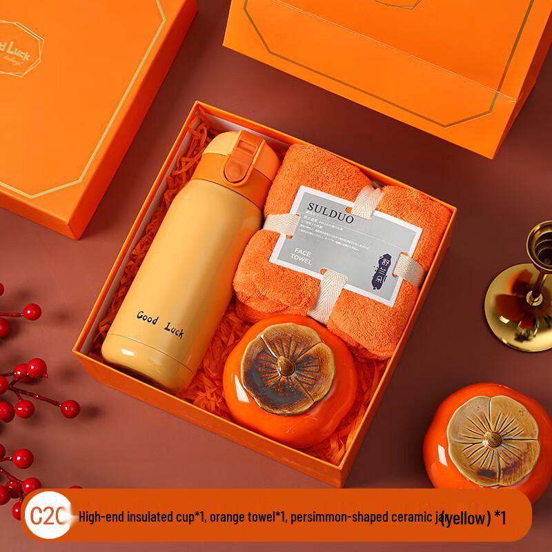 Elegant Gift Sets with Insulated Mug C20 Set
