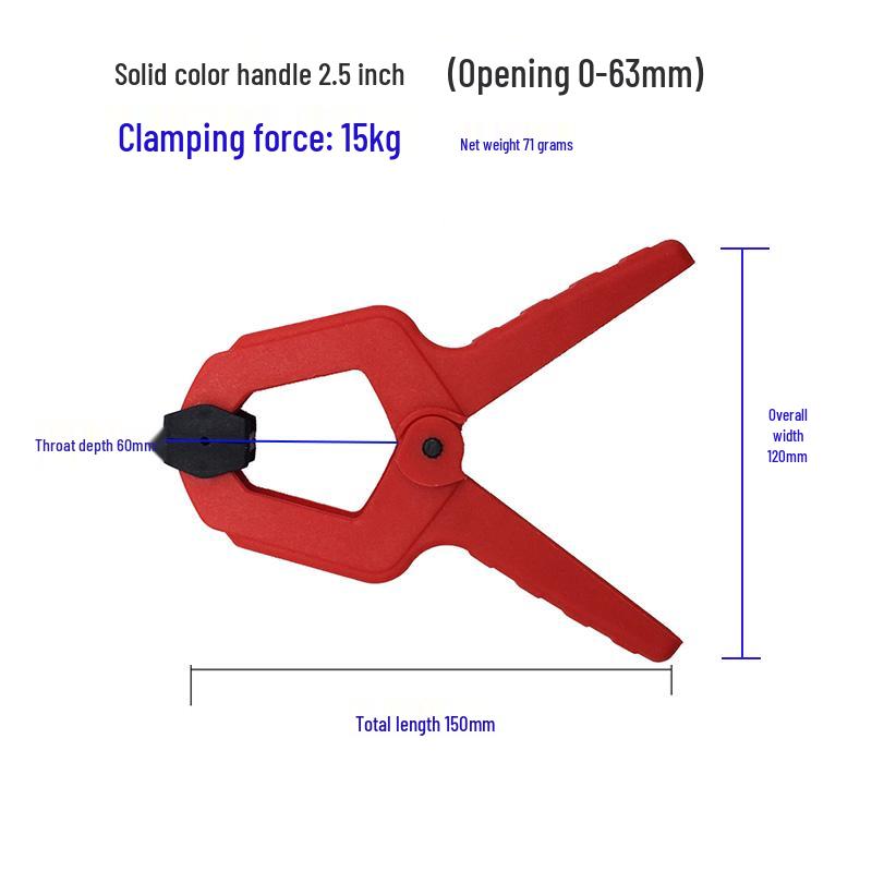 Kuehne Nagel Quick-Bond Woodworking Clamps: Fixed Clips, G-Clamps, A-Clamps, Tie-Dyeing Fixtures.