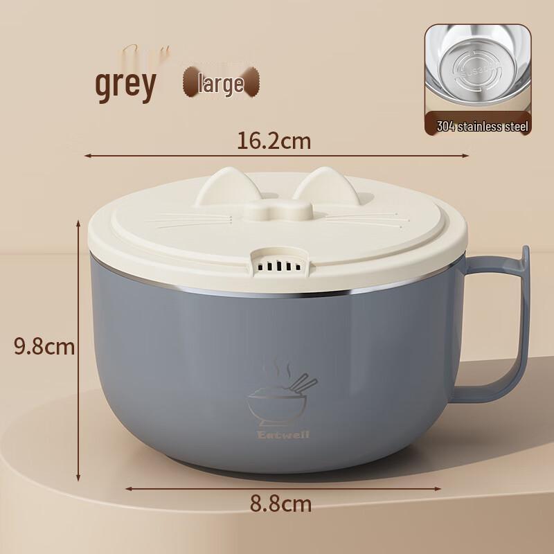 

304 Stainless Steel Cat Ear Instant Noodle Bowl with Lid