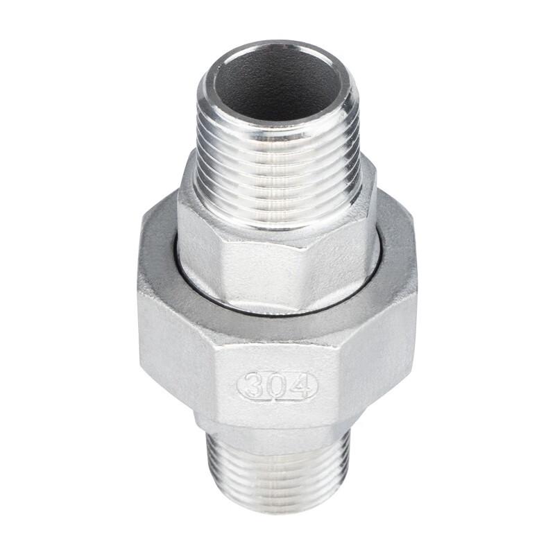 Haishidike 304 Stainless Steel Double Male Thread Union