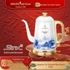 Jin Zao Forbidden City Palace Edition Electric Kettle for Home & Office Tea Making - Special Gift