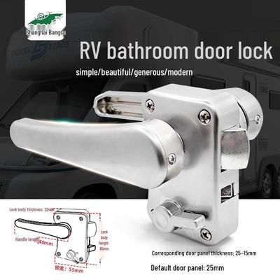 RV Double-Opening Bathroom Lock with Deadbolt for Travel Trailers - FC304-1
