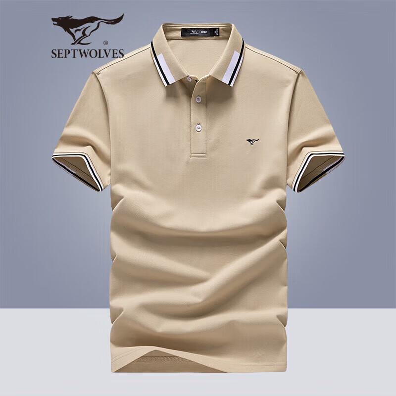 Septwolves Men s Ice Cool Cotton Polo T-Shirt 3XL