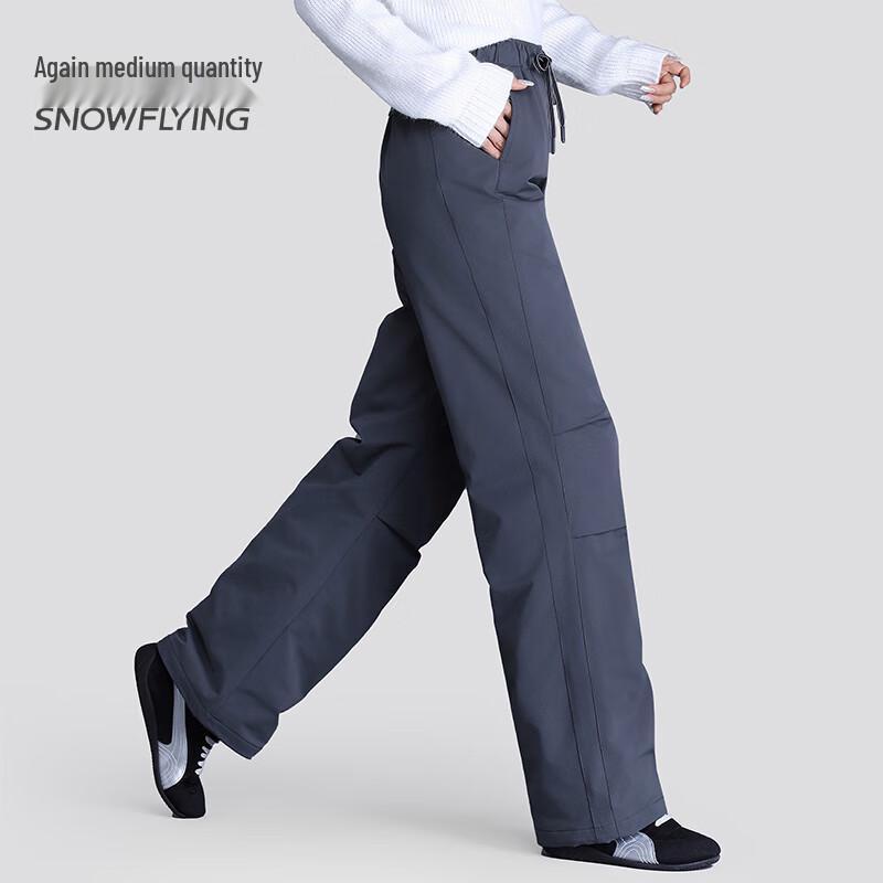 SNOWFLYING Unisex Winter Down Parachute Pants