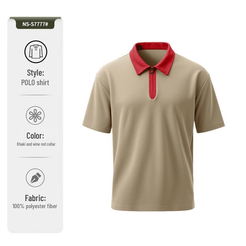 

Summer Catering Staff Polo - Short Sleeve Logo Shirt for Bakery, Milk Tea Shop, Uniform Tee 2XL