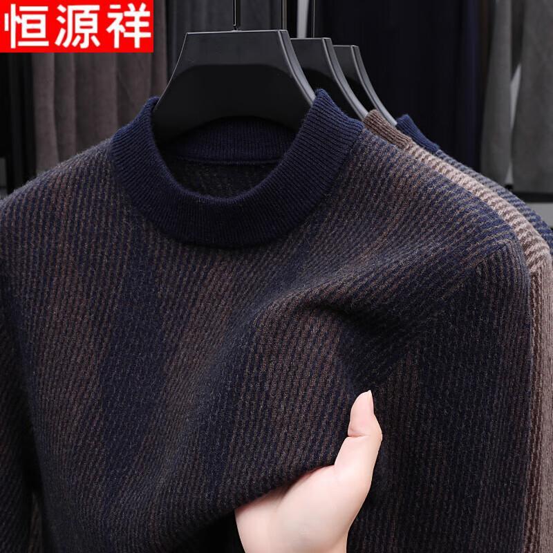 

Hengyuanxiang Men s Winter Thick Round Neck Cashmere Blend Sweater 2XL