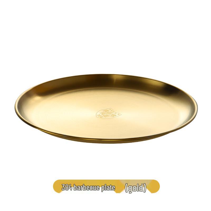 ZISIZ 304 Stainless Steel Round Korean BBQ Grill Pan