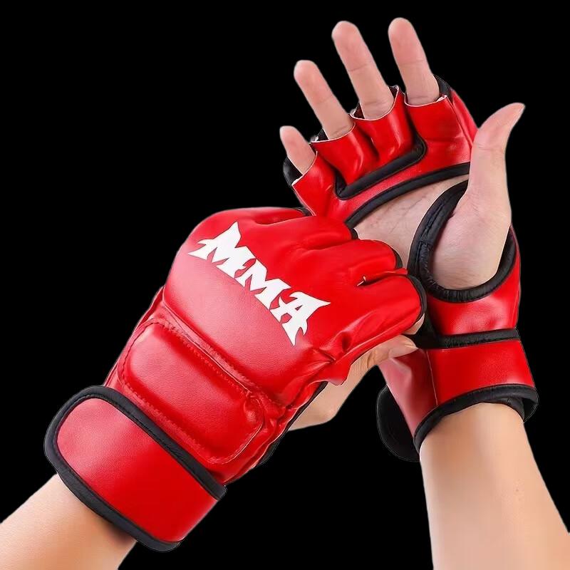 Bo Jue Adult & Kids Half-Finger Combat Training Gloves