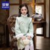 Girls' New Chinese Style Tang Suit Cheongsam Dress