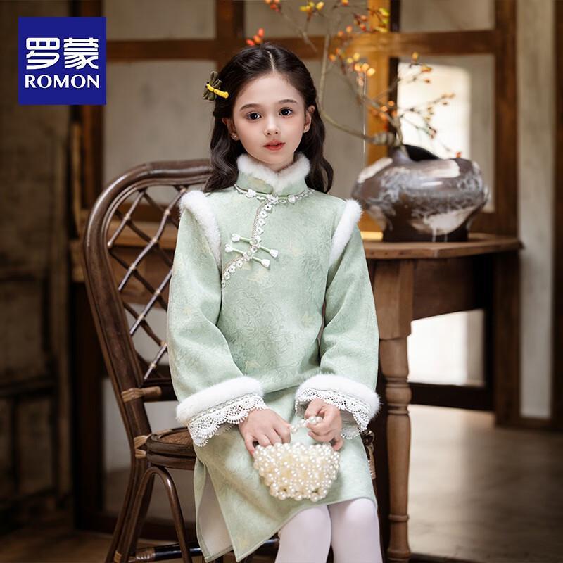 Girls' New Chinese Style Tang Suit Cheongsam Dress