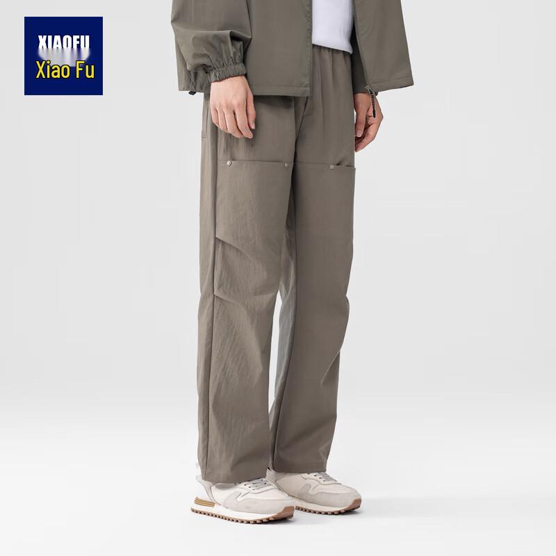 Men's Loose Straight-Leg Casual Workwear Pants