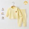 Baby Cotton Grade A Two Piece Pajamas Children Autumn Underwear Set Infant Home Wear Sleepwear