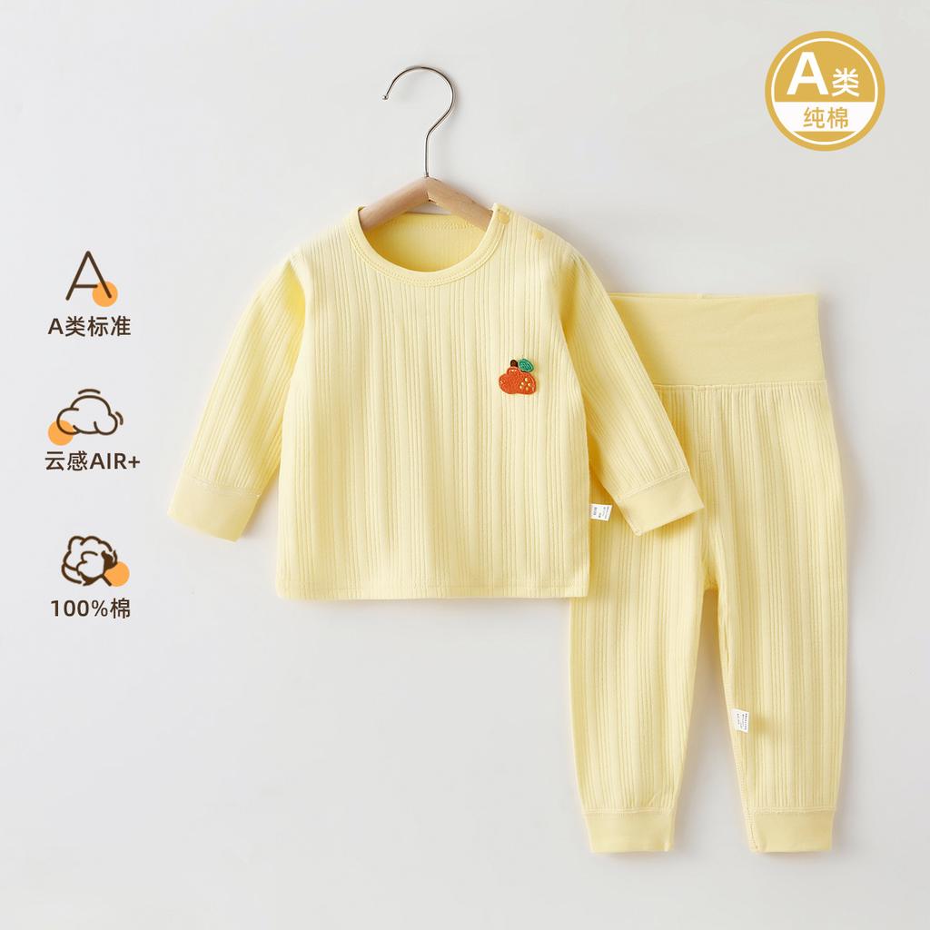 Baby Cotton Grade A Two Piece Pajamas Children Autumn Underwear Set Infant Home Wear Sleepwear