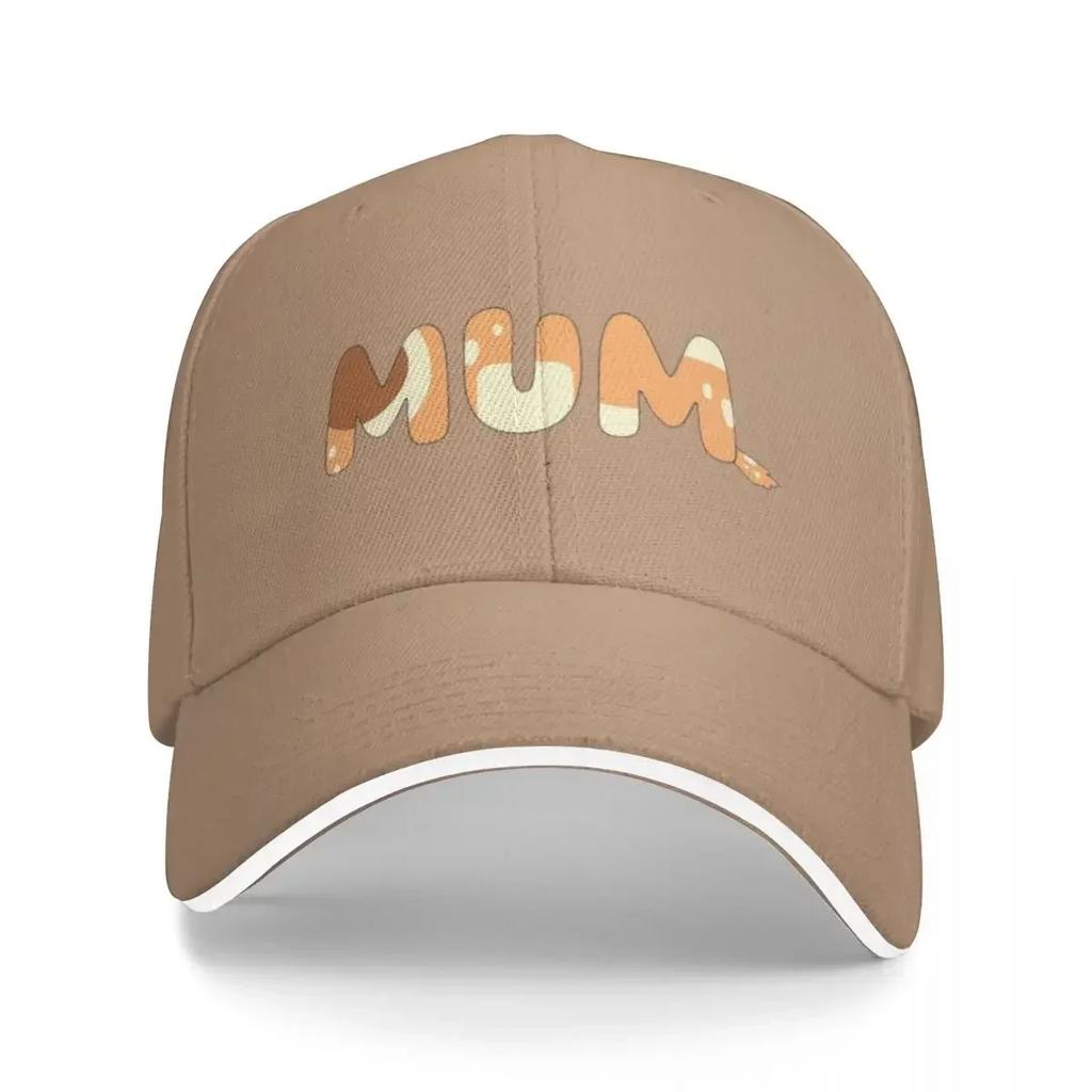 I Love Mum Cap Fashion Casual Baseball Caps Adjustable Hat Hip Hop Summer Unisex Baseball Hats Customizable Polychromatic