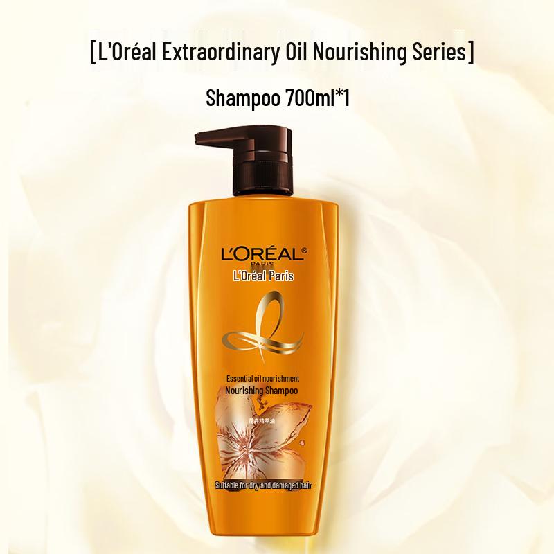 L Oreal Essential Oil Nourishing Shampoo