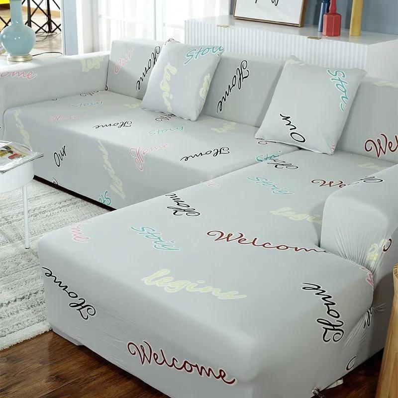 Impressionist Fashion Cotton Sofa Double Pattern Armrest Sofa Cover Fabric Seat Cover for Home Decor