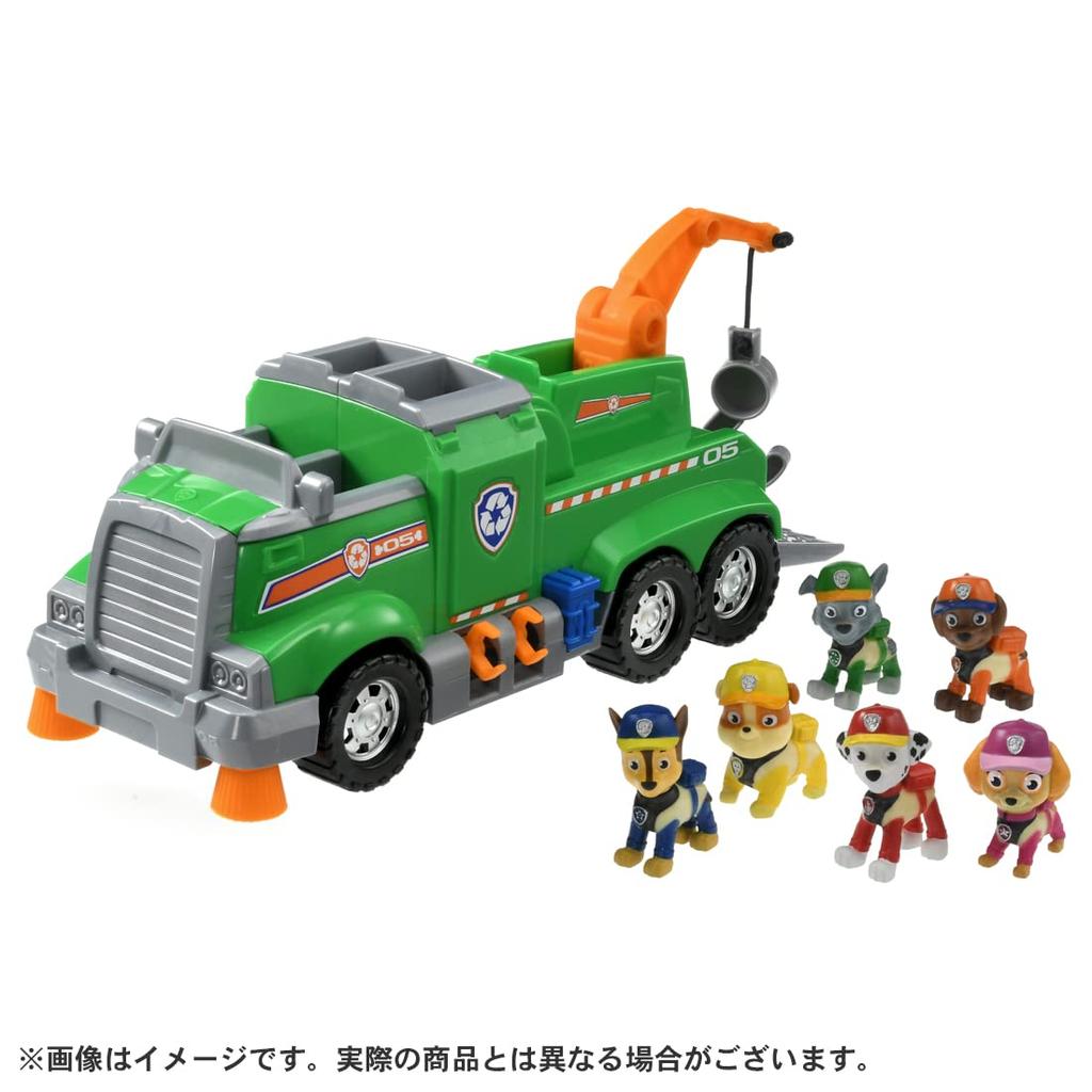 Paw Patrol Ultimate Rettungsfahrzeug Rocky Ultimate Cruiser Unisex