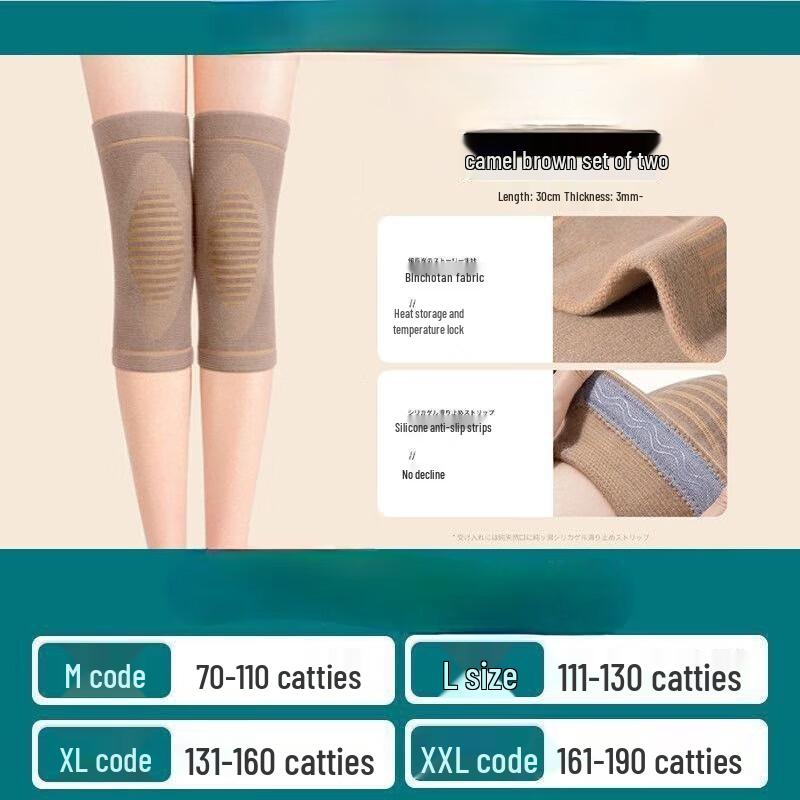 Leppash Thermal Sports Knee Brace